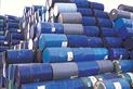 Marine Solutions - Marine Solutions - Environmental Friendly Lubricants