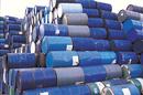 Marine Solutions - Marine Solutions - Environmental Friendly Lubricants